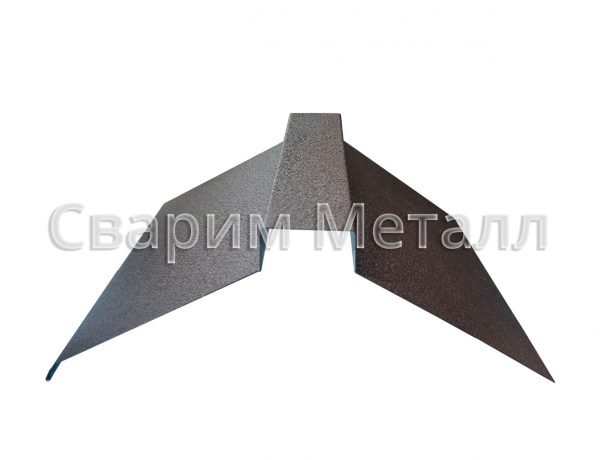 Планка конька фигурного 150х150 мм