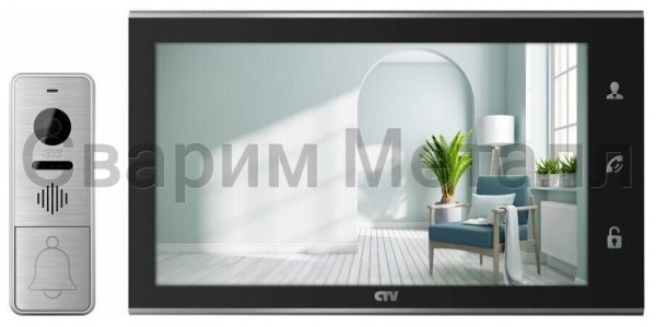 Комплект цветного видеодомофона CTV-DP4105AHD