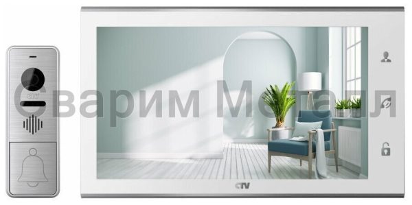 Комплект цветного видеодомофона CTV-DP4105AHD