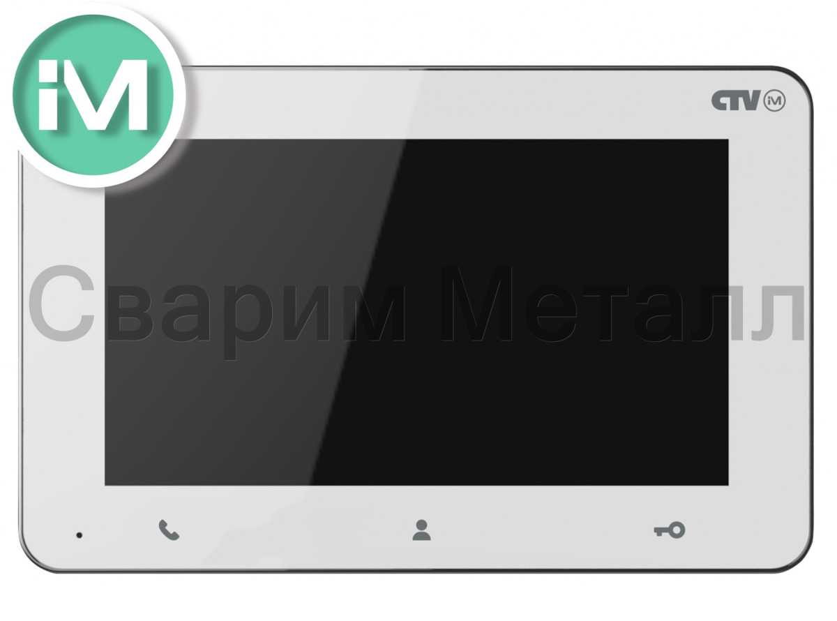 Монитор видеодомофона CTV-iM Entry 7 Монитор видеодомофона CTV-iM Entry 7