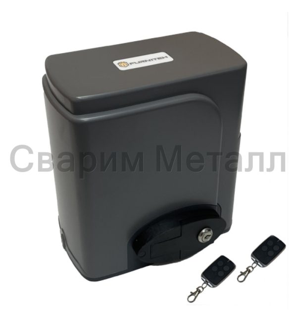 Комплект автоматики для откатных ворот Furniteh Sl 600 AC (до 600 кг)
