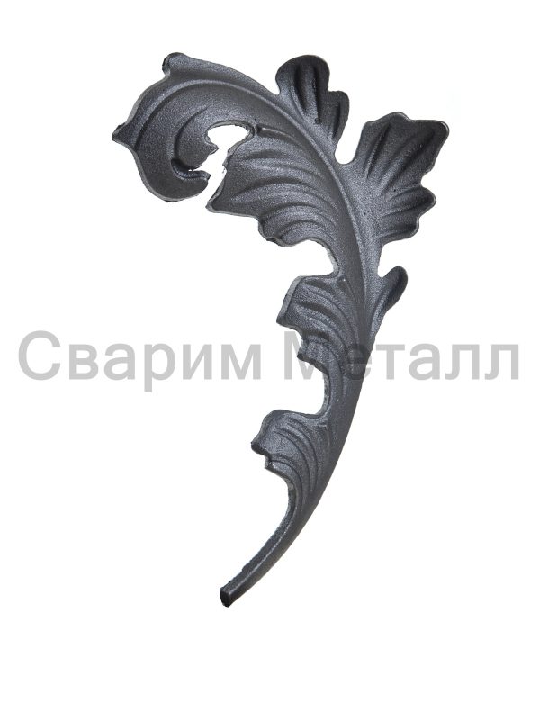 Кованый элемент лист 14.087.19-К