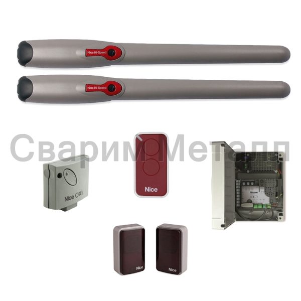 Автоматика для распашных ворот Nice WG3524 HSBDKCE KIT2 (створка до 3м, вес до 200кг)