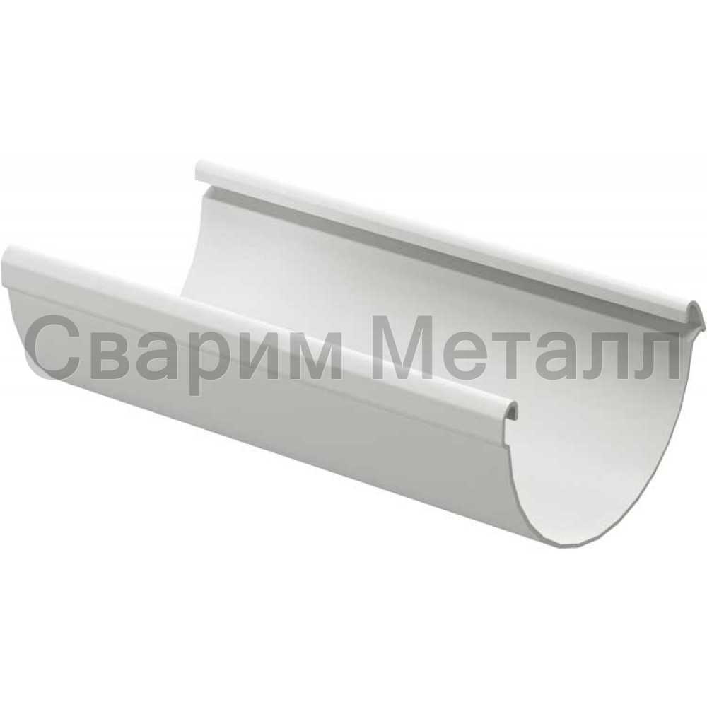 Döcke LUX Желоб водосточный (Пломбир)