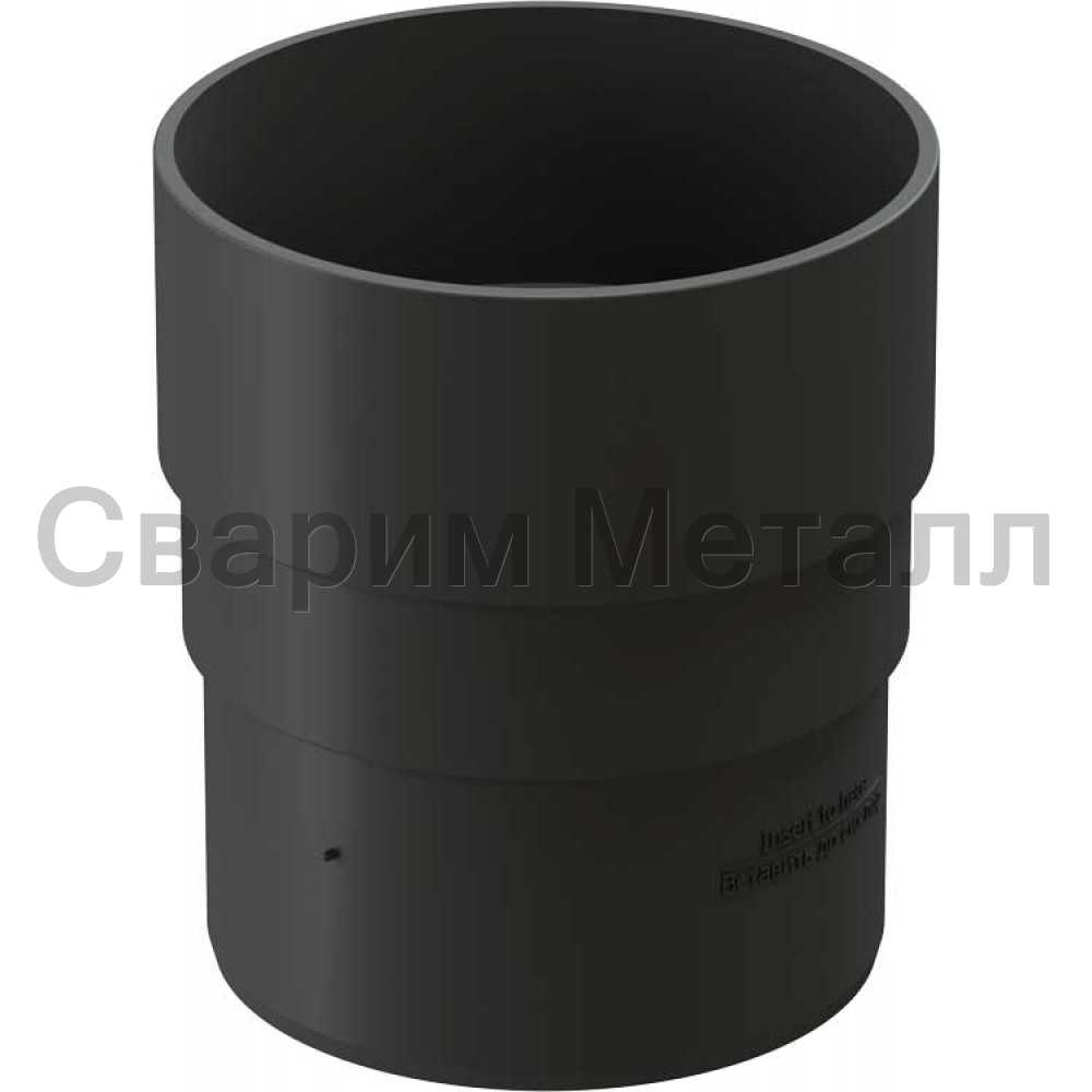 Döcke PREMIUM Муфта соединительная (Графит)
