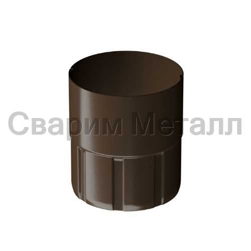 Döcke STAL PREMIUM Муфта соединительная D90 (Каштан 8017)