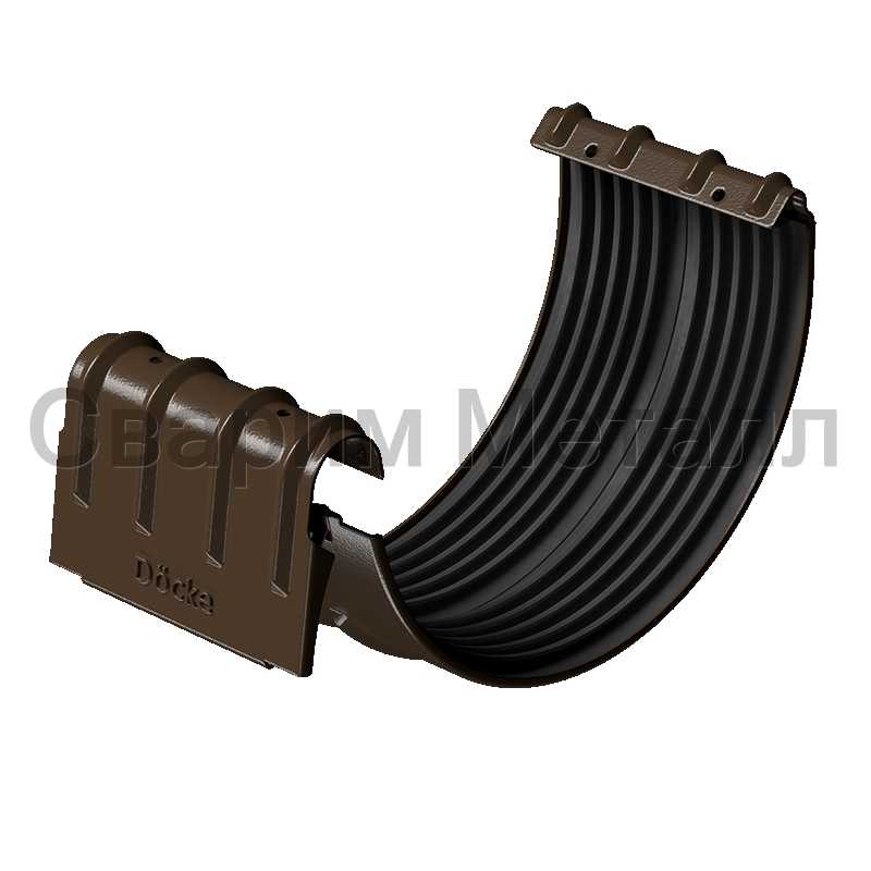 Docke STAL PREMIUM Соединитель желобов D125 (Каштан 8017)