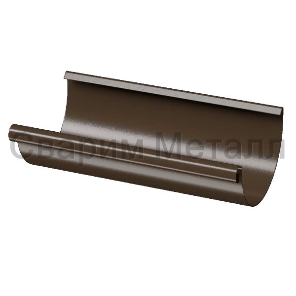 Döcke STAL PREMIUM Желоб полукруглый D125 3 м (Каштан 8017)