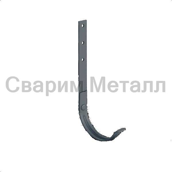 Держатель желоба МЕТАЛЛ ПРОФИЛЬ Foramina Freeze D125х280 Grey