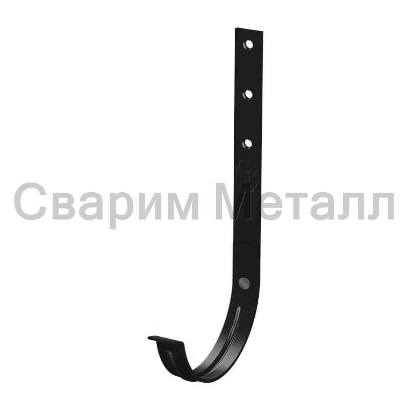 Держатель желоба МЕТАЛЛ ПРОФИЛЬ PURMAN BLACK EDITION D125х280 Ral 9005