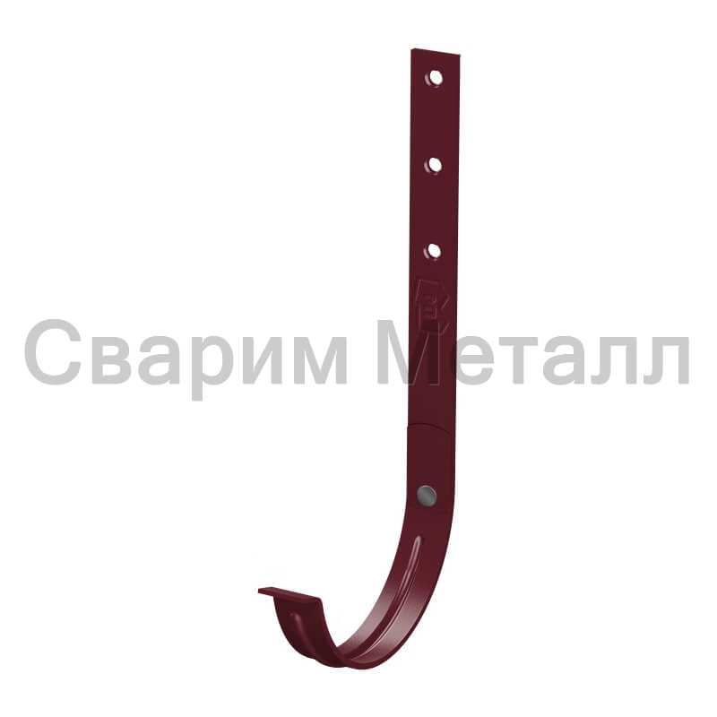 Держатель желоба МЕТАЛЛ ПРОФИЛЬ Foramina PUR D125х280 Ral 3005