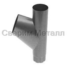 Тройник трубы МЕТАЛЛ ПРОФИЛЬ Foramina Freeze D100 Grey