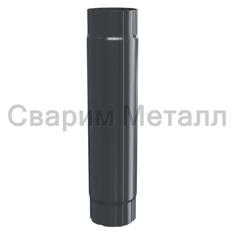 Труба соединительная МЕТАЛЛ ПРОФИЛЬ Foramina PUR D100х1000 Ral 7024