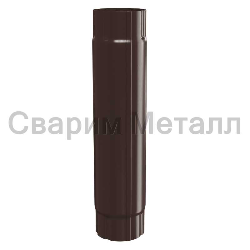 Труба соединительная МЕТАЛЛ ПРОФИЛЬ GRANDSYSTEM D90х1000 Ral 8017