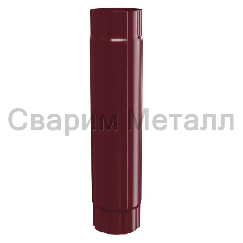 Труба соединительная МЕТАЛЛ ПРОФИЛЬ Foramina PUR D100х1000 Ral 3005