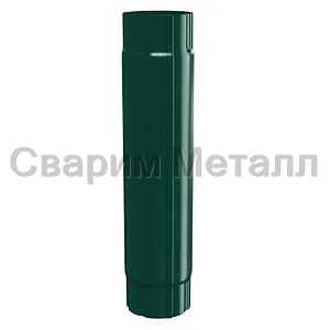 Труба соединительная МЕТАЛЛ ПРОФИЛЬ Foramina PUR D100х1000 Ral 6005