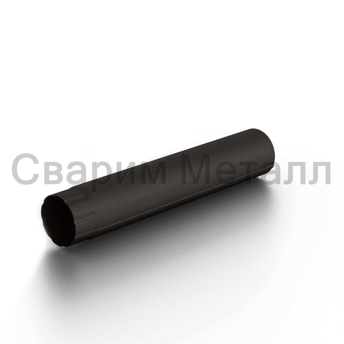 Труба соединительная МЕТАЛЛ ПРОФИЛЬ Foramina Freeze D100х1000 DarkBrown