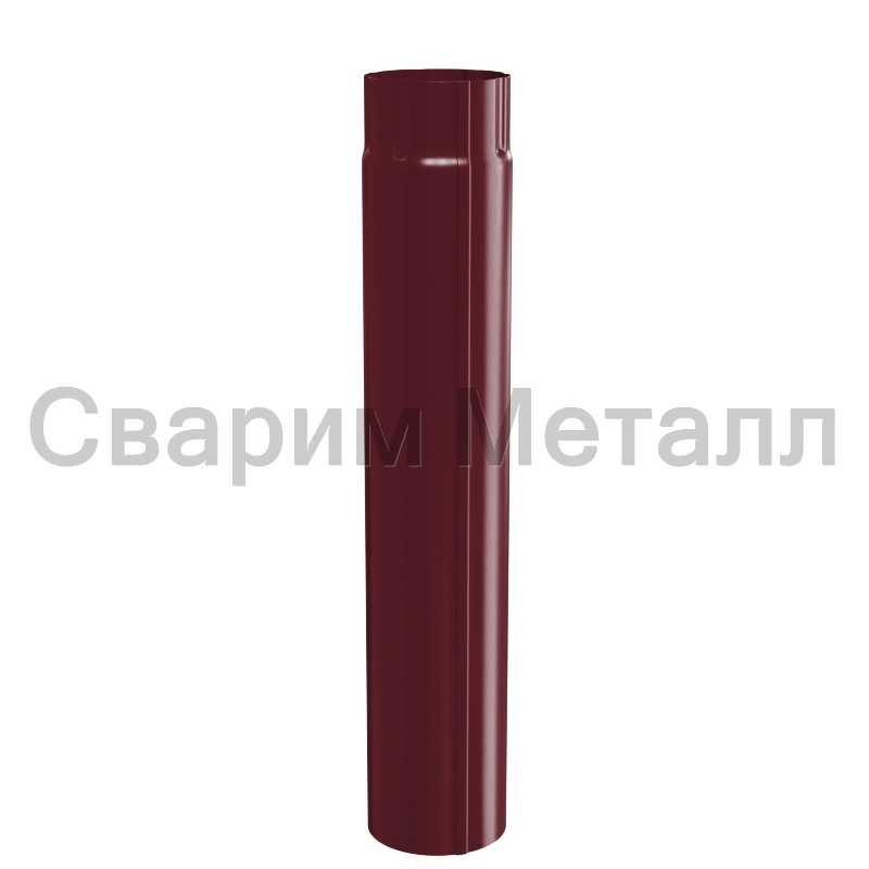 Труба водосточная МЕТАЛЛ ПРОФИЛЬ Foramina PUR D100х2000 Ral 3005