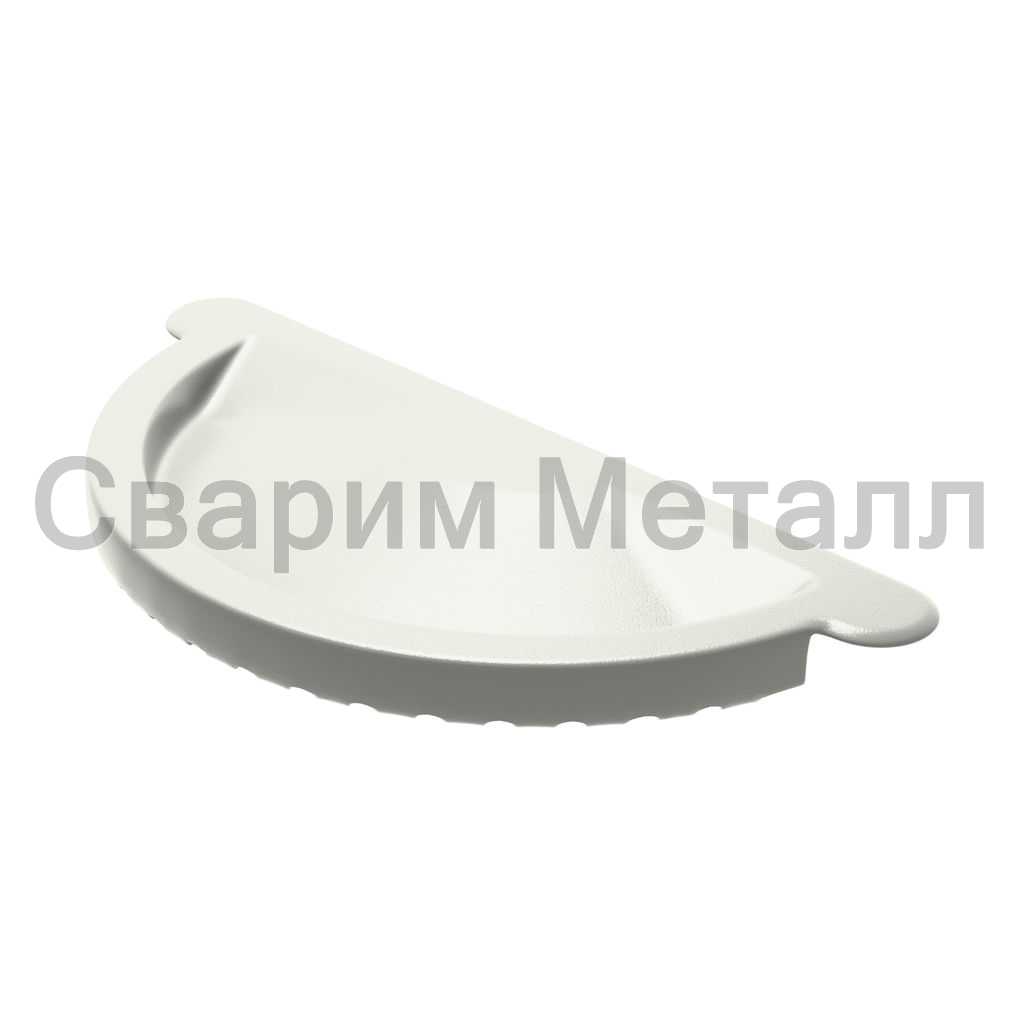 Заглушка желоба МЕТАЛЛ ПРОФИЛЬ GS lite D125 Ral 9003