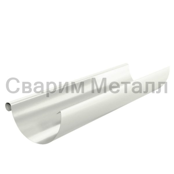 Желоб водосточный МЕТАЛЛ ПРОФИЛЬ Foramina PUR D150х3000 Ral 9010