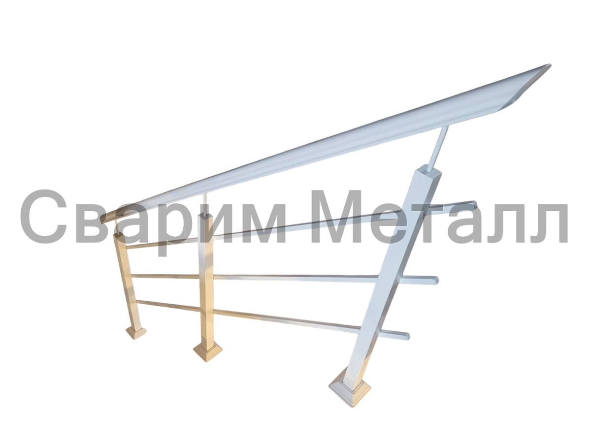 Перила сварные «Горизонт Классик»